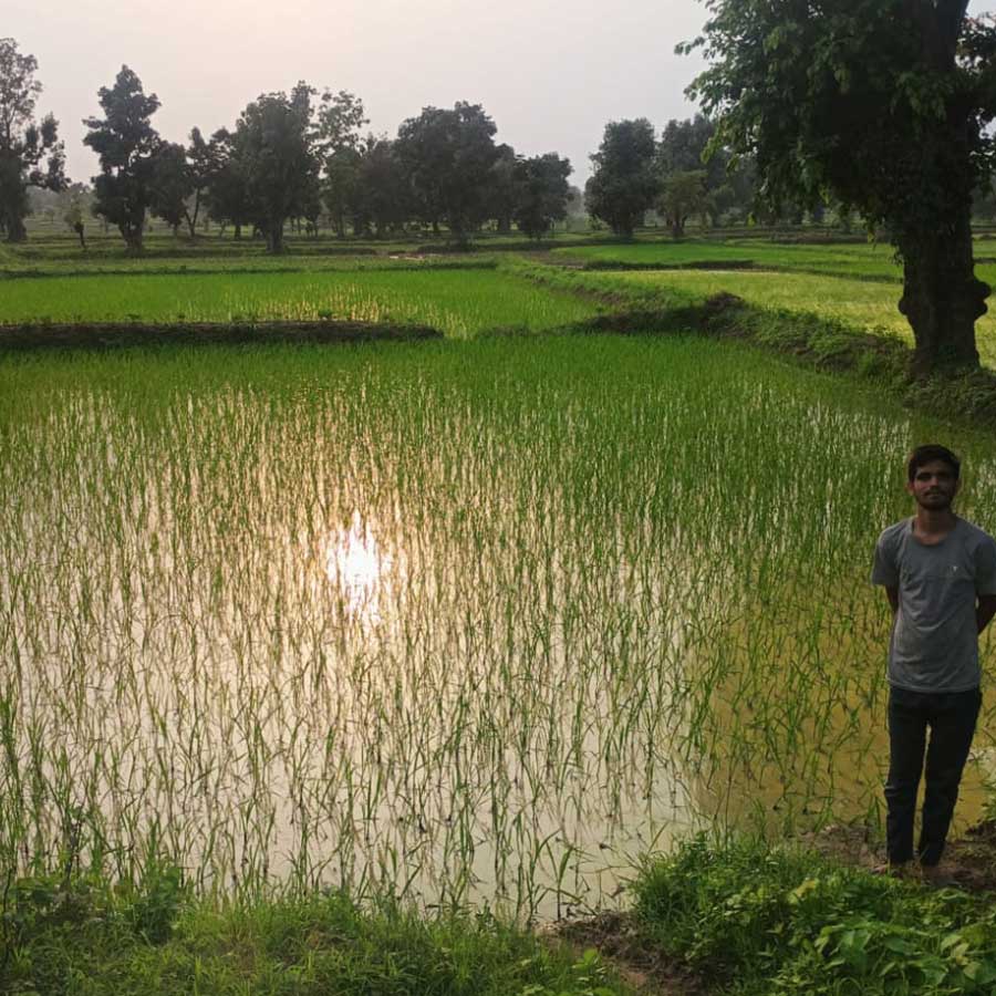 kisansuvidha
